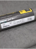 Обои ecodeco BN 17121 Van Gogh 2 Нидерланды