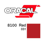 Пленка самоклеящаяся Oracal 8100 F 021 1,26*50 м желтая транслюцентная