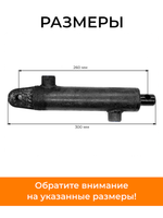 ПТ716 (4)