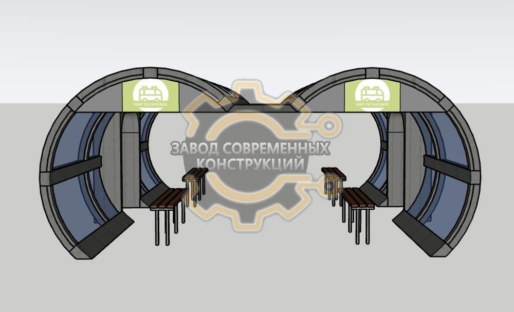 Кристальная Область - 2