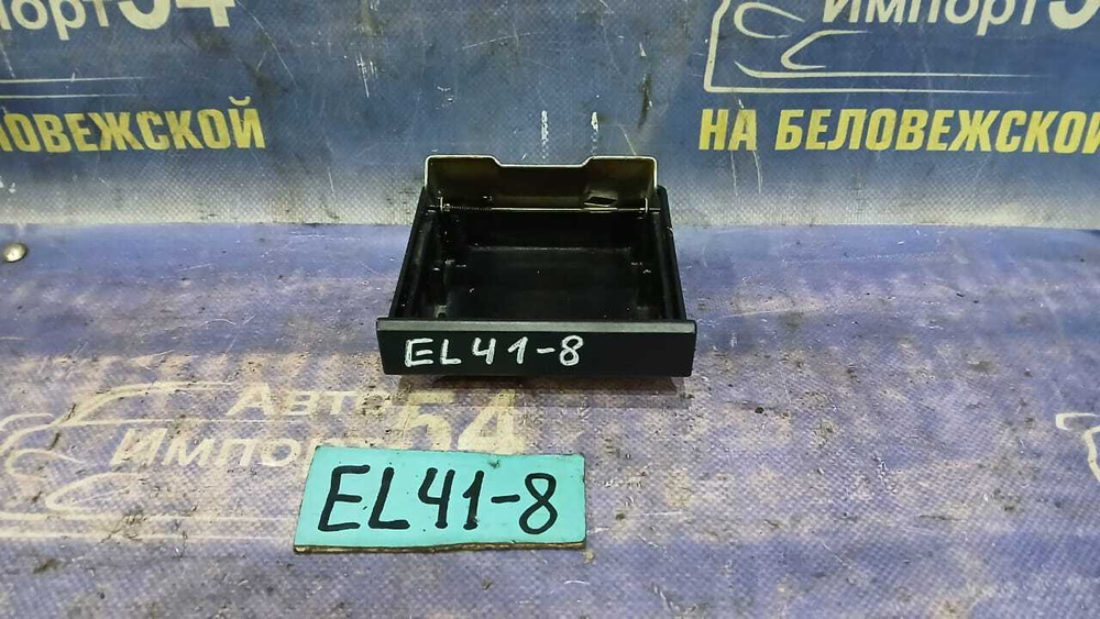 Пепельница TOYOTA TERCEL 1993
