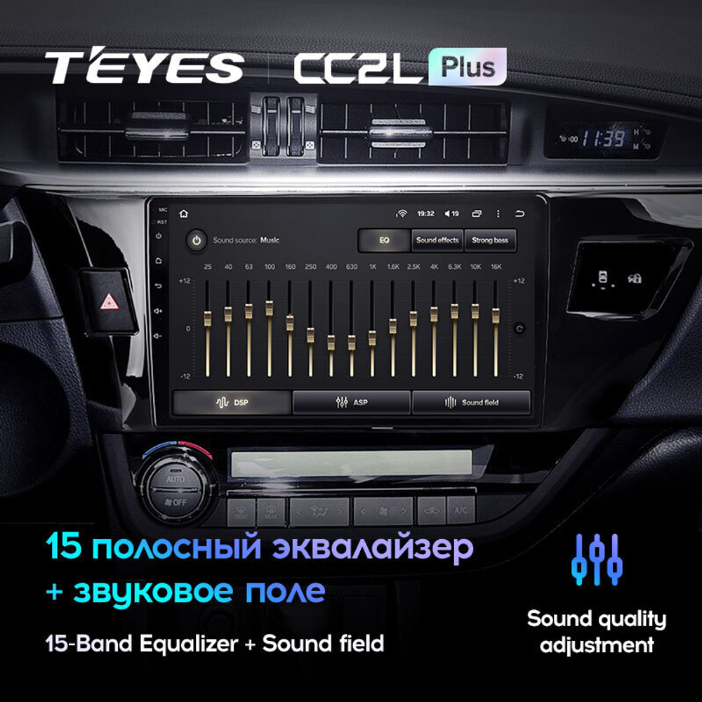 Teyes CC2L Plus 10,2"  для Toyota Corolla 2012-2016