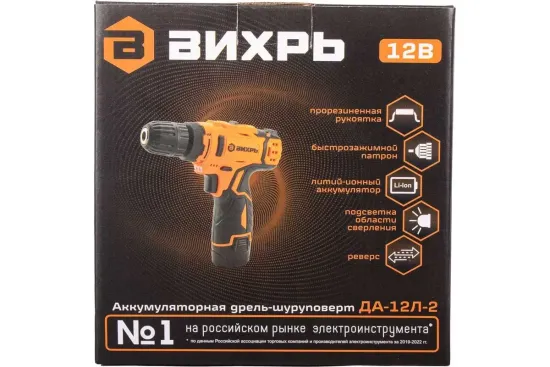 Аккумуляторный дрель-шуруповерт "ВИХРЬ" ДА-12Л-2