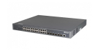 Коммутатор BDCom S3900-48P6X
