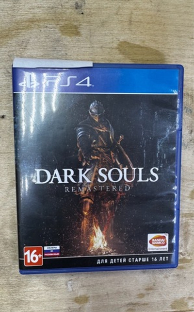 Диск Dark Souls 1 Remastered
