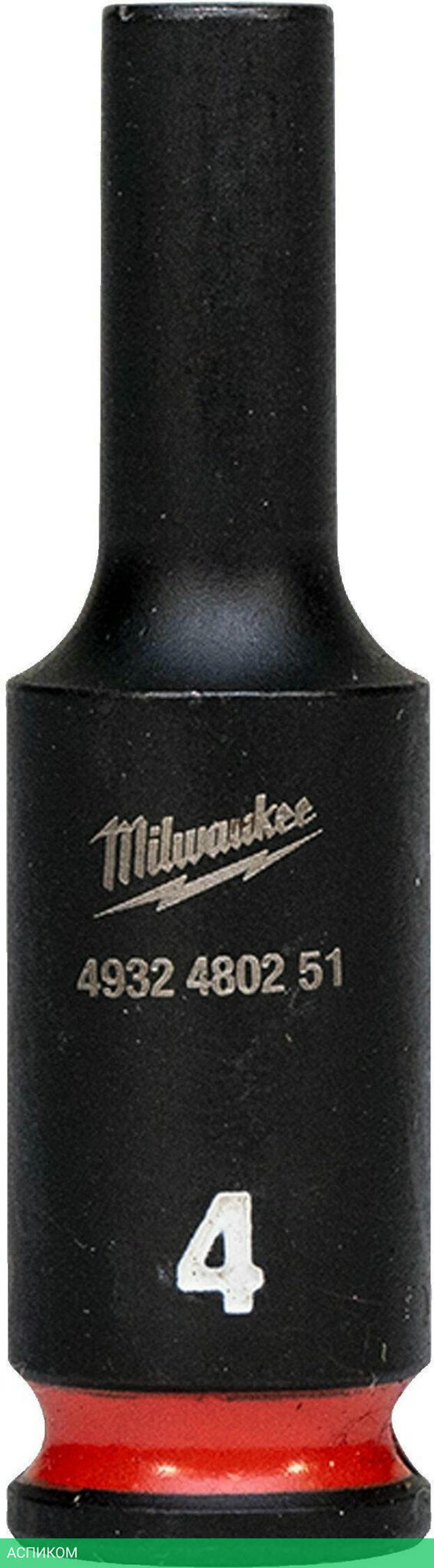Головка ударная Milwaukee Shockwave 1/4" 4мм (4932480251)