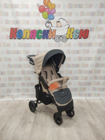 Коляска прогулочная Rant Basic Kira Beige 2024