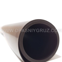 Дренажная ловушка магнитная 800х620 мм