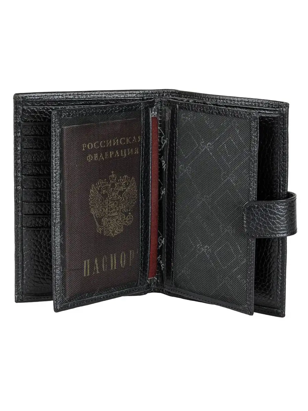 Портмоне кожаное