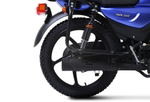 Мопед TMBK ALFA 50 (110) Blue