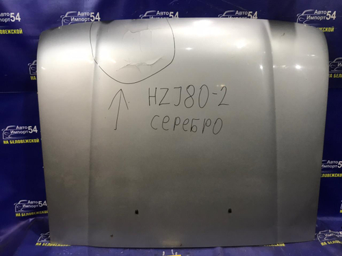 Капот TOYOTA LAND CRUISER 1990