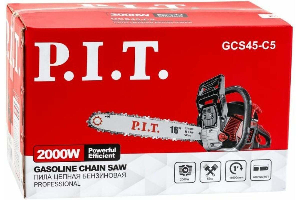Бензопила P.I.T. GCS45-C5