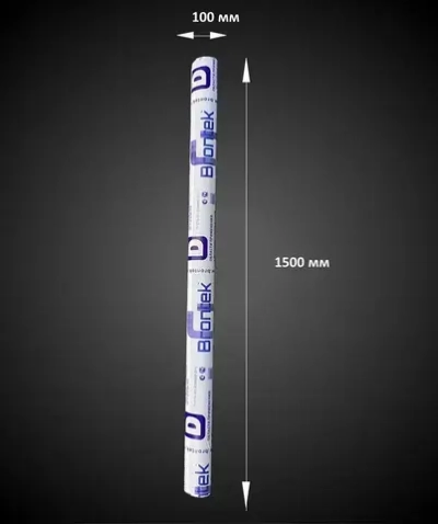 Гидро-пароизоляция Brontek D (70кв.м.)