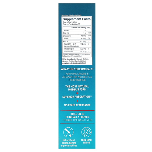 Kori, чистое масло антарктического криля, универсальная омега-3, 90 капсул
