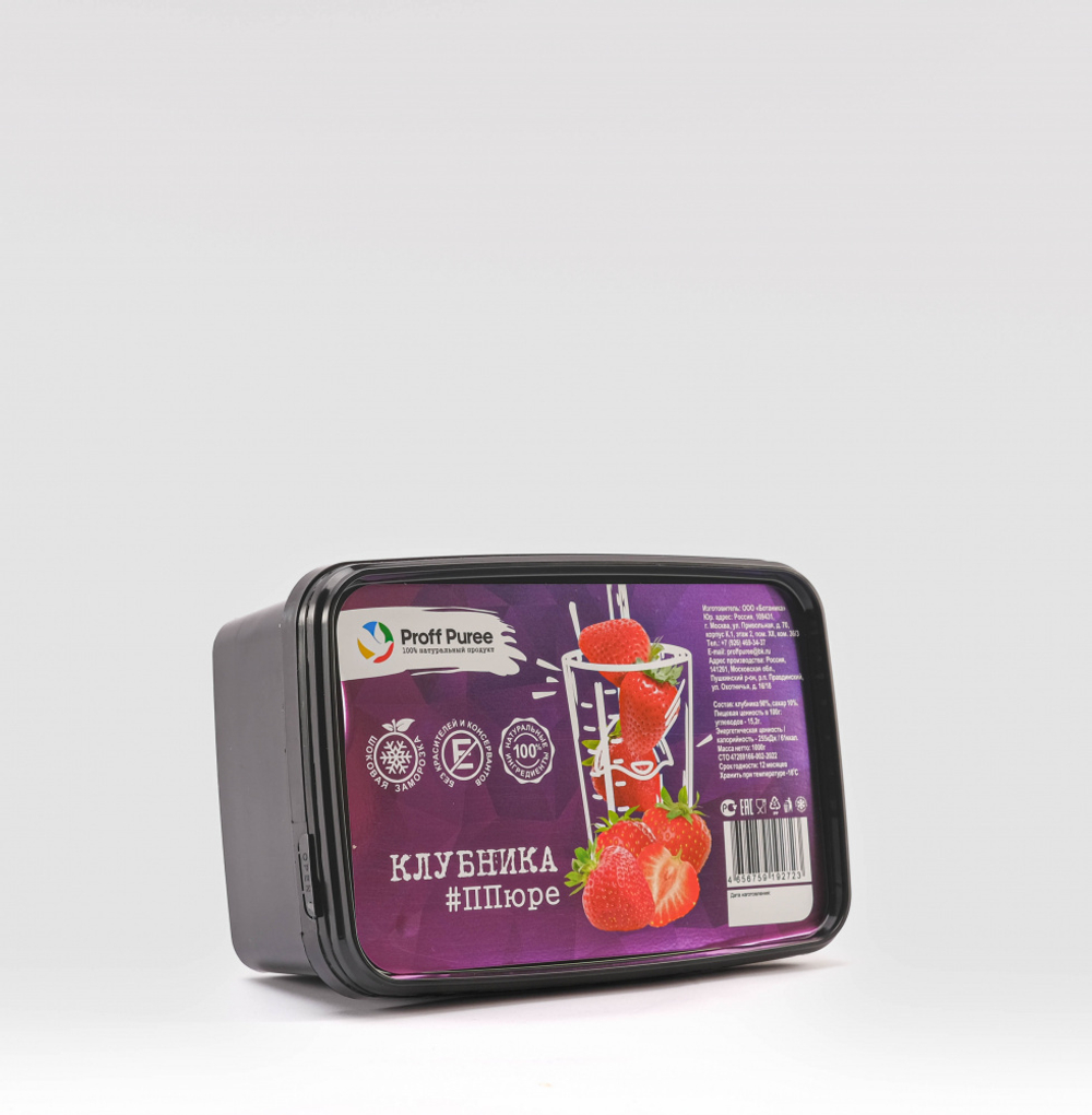 ПЮРЕ Proff Puree из клубники 10% сахара (Контейнер 1 кг)