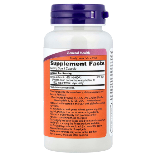 NOW Foods, маточное молочко, 1500 мг, 60 капсул