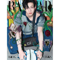 Журнал HARPER'S BAZAAR 2025.02 (Обложка: Stray Kids : BANG CHAN)