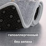 Коврик для ванны, антискольз, 0.5х0.8 м, ПЭ, РМС, Мрамор, К-06СР-50х80