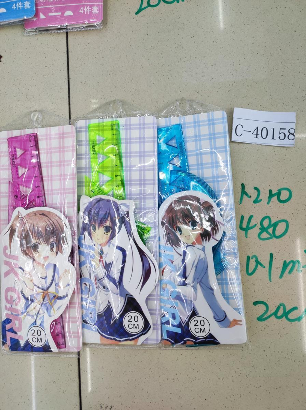 Набор гибких линеек "Аниме" 20см, пластик, 4 предмета, ПВХ пенал, 3 вида микс, С-40158