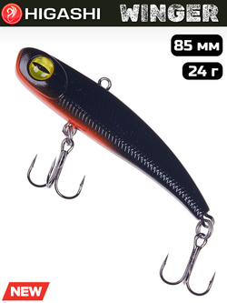 Раттлин HIGASHI Winger 85 мм, 24 г, цвет #01