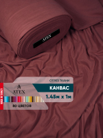 Ткань для штор и интерьера, Канвас, Размер 100*145