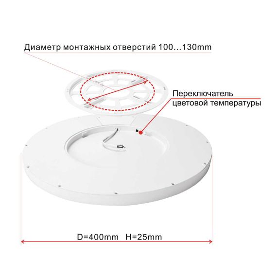 Потолочный светильник Citilux Бейсик Клен CL738322V