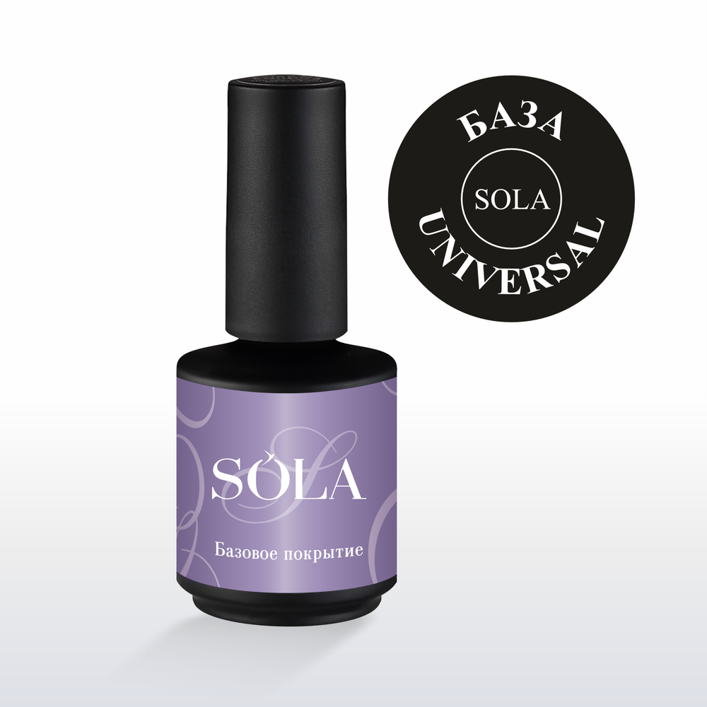 SoLa Base Universal - База каучуковая универсальная, 15мл