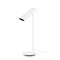 Настольная лампа Link белая | Faro | Испания | Купить в Hallberg.ru