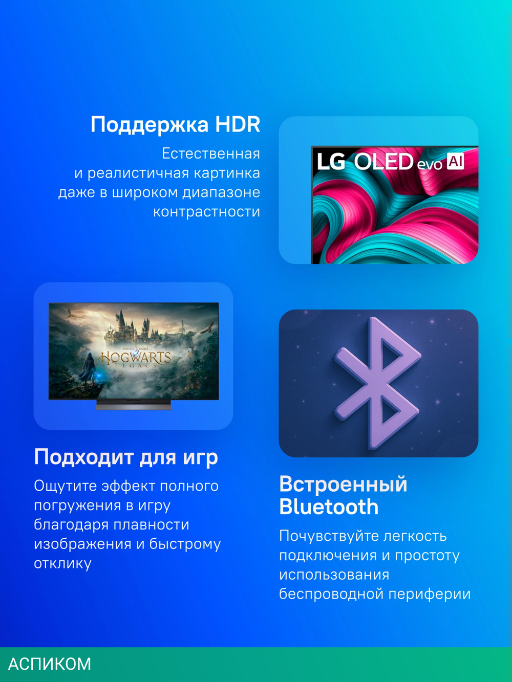 Телевизор OLED LG 48" OLED48C5RLA.ARUG