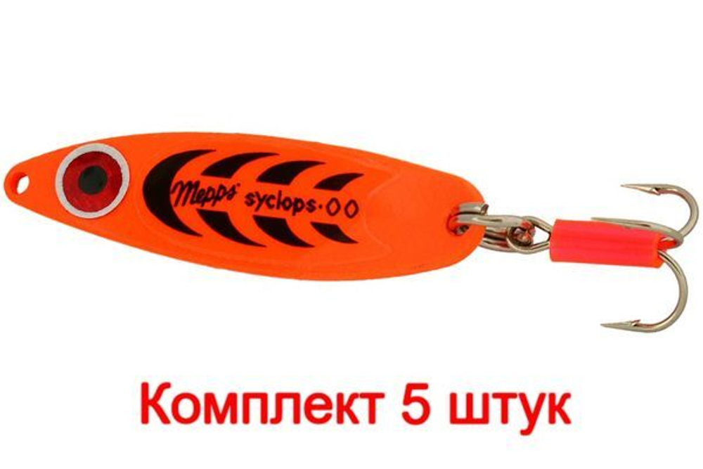 Блесна колеблющаяся для рыбалки Mepps SYCLOPS