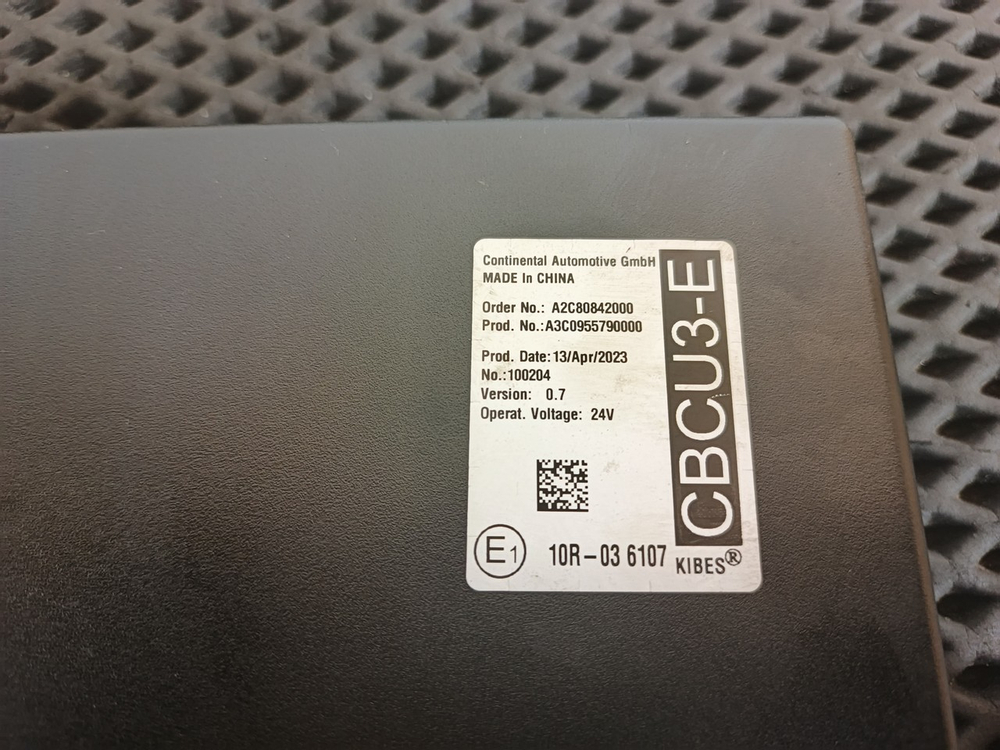 Блок управления CBCU3-E 2023г.