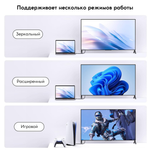 HDMI кабель 4K Ugreen 25300, 3m