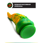 Фантазийный фаллоимитатор Creature Cocks Monstropus (21,6×8,6 см)