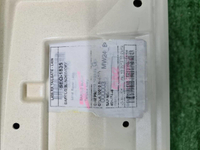 Крышка багажника Range Rover Vogue 4 L405 (12-22)