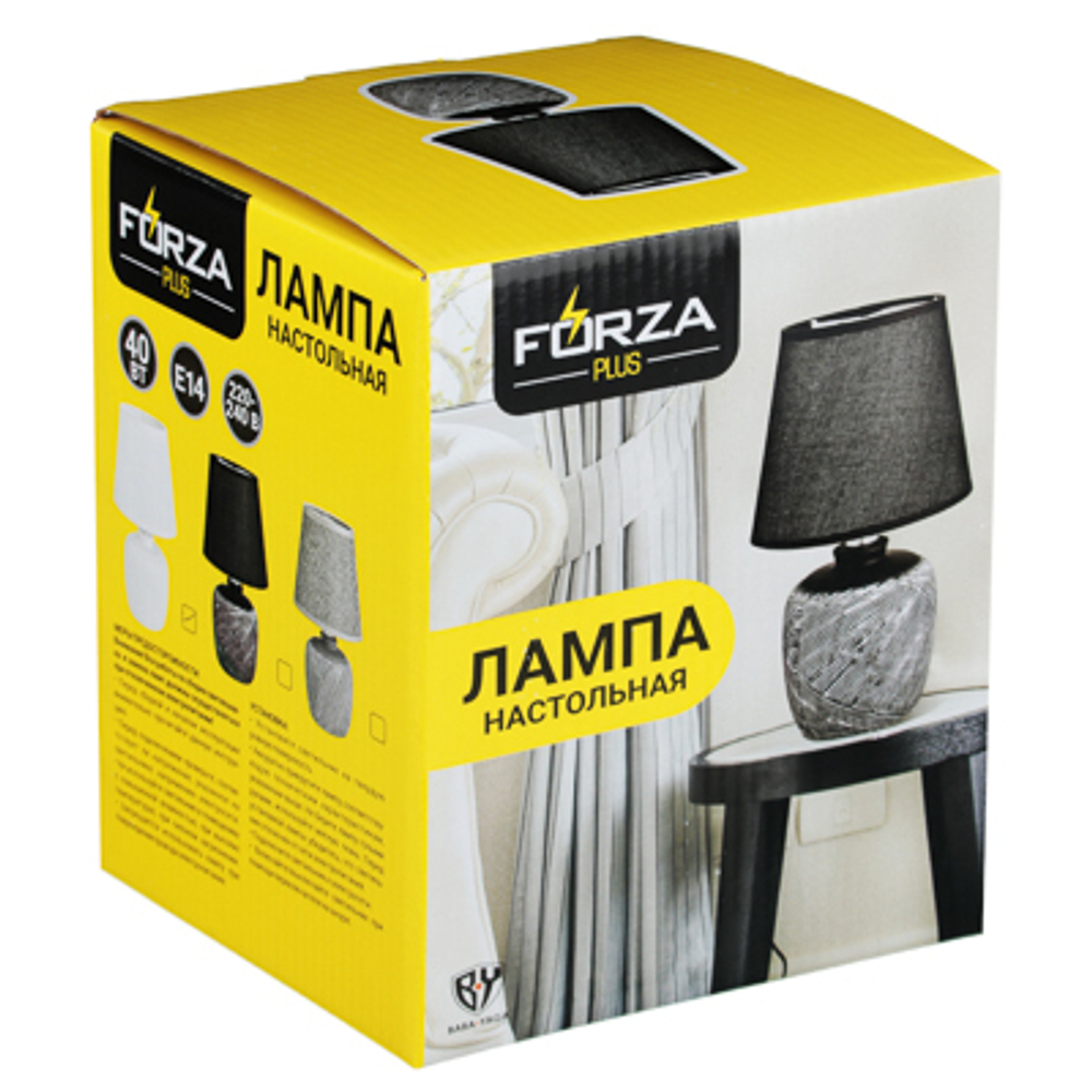 FORZA Лампа настольная 27,5см, E14, 40 Вт, 220-240В, керамика, текстиль, 3 цвета