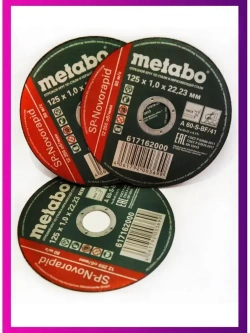 Круг отрезной по металлу 125*1.0 Metabo, 50 шт.