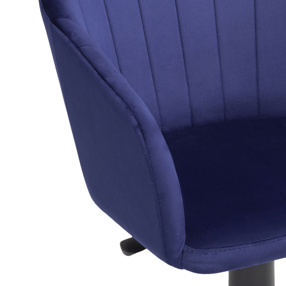 Офисное кресло Woodville Тибо темно-синий