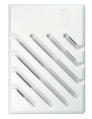 С2000-ОПЗ (белый) Оповещатель звуковой адресный