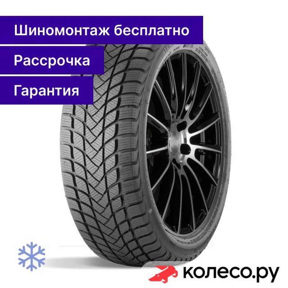Winter Lander 185/60 R14 82T