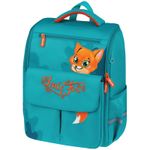 Ранец Berlingo Concept Sly fox 35х27х16см, 1 отд. с эргономичной спинкой