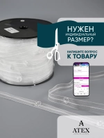Шторная лента Тесьма для римских штор с кольцами