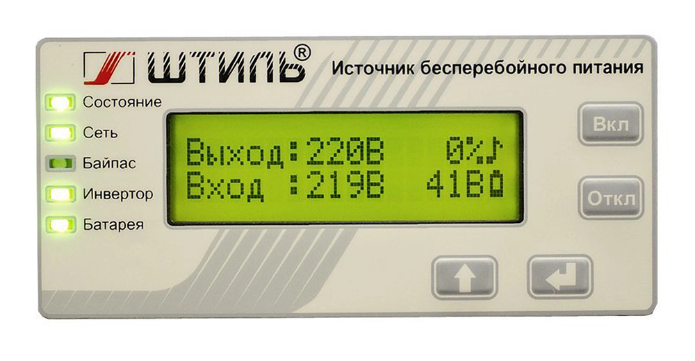 Стоечный ИБП Штиль SR1101L