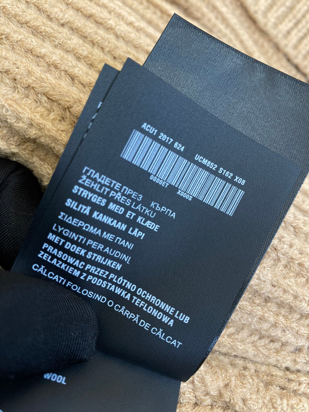 Prada Jacket