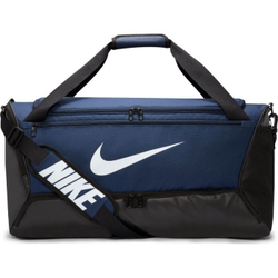 Сумка спортивная Nike Brasilia 9.5 Training Duffel Bag - небесный
