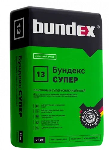 Строительные материалы BUNDEX
