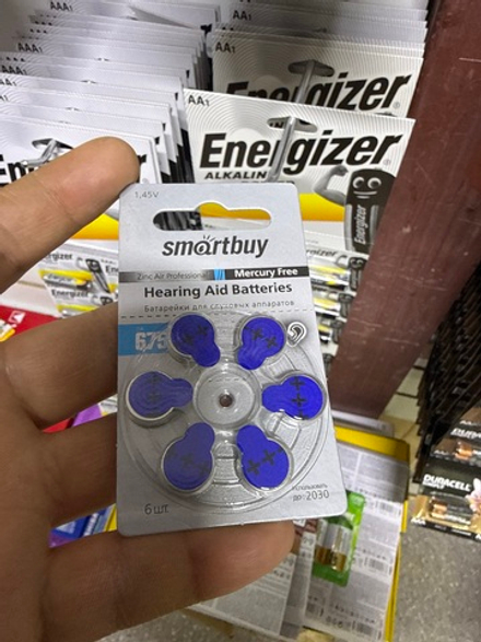 Смартбай ZA675 Smartbuy 675