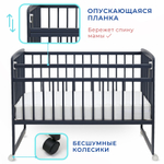 Кроватка Зайка Колесо-качалка