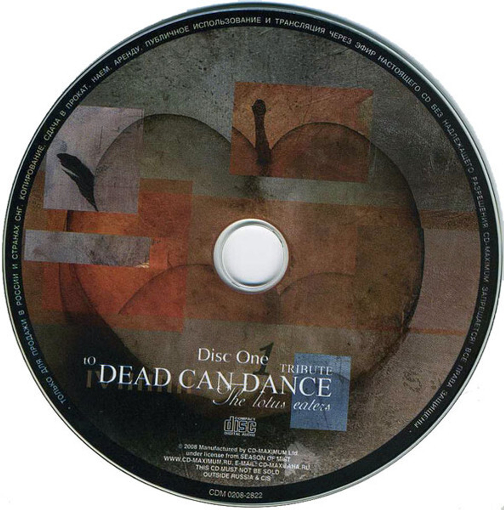 Сборник / Tribute To Dead Can Dance: The Lotus Eaters (RU)(2CD)