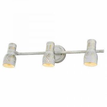 Спот LSP-8057 белый с золотом LGO