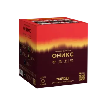 Батарея салютов Оникс (25/1,2) Z2060